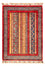 Ziegler Carpet - Shal - 86 x 61 cm - flerfarvet