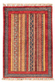 Shal Tæppe 121x84cm - Orientalsk tæppe