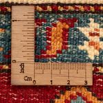 Ziegler Carpet - Kazak - Royal - 124 x 83 cm - rød