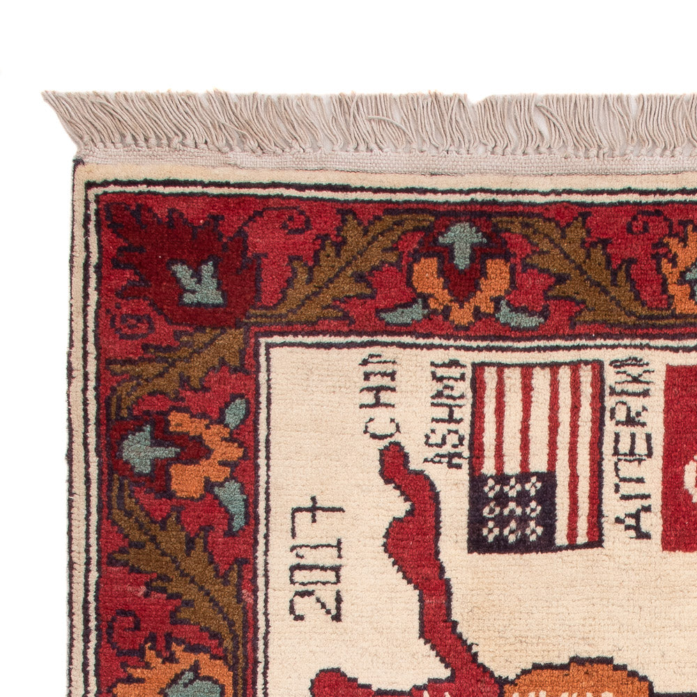 Afghansk tæppe - Royal - 115 x 74 cm - flerfarvet