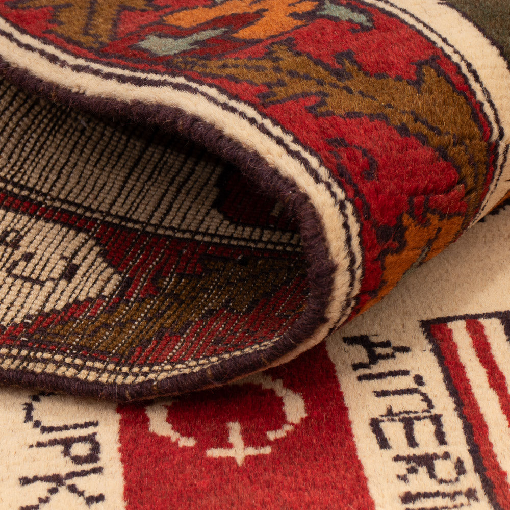 Afghansk tæppe - Royal - 115 x 74 cm - flerfarvet