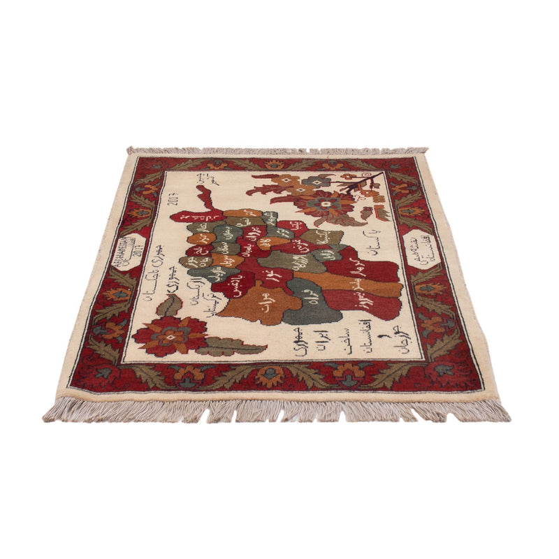 Afghansk tæppe - Royal - 108 x 80 cm - flerfarvet