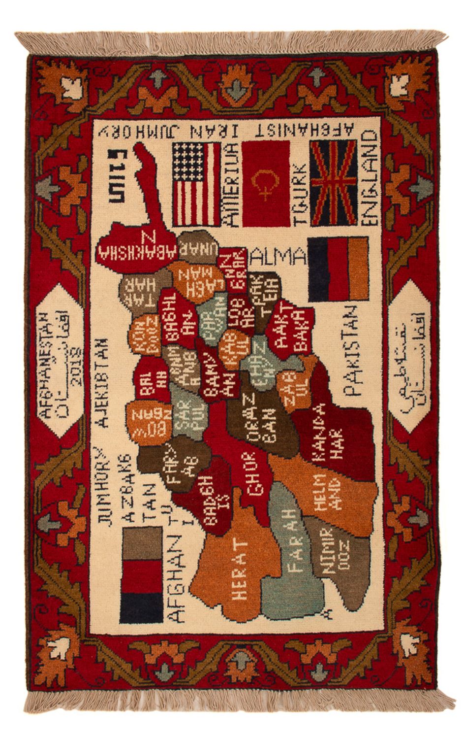 Afghansk tæppe - Royal - 105 x 68 cm - flerfarvet