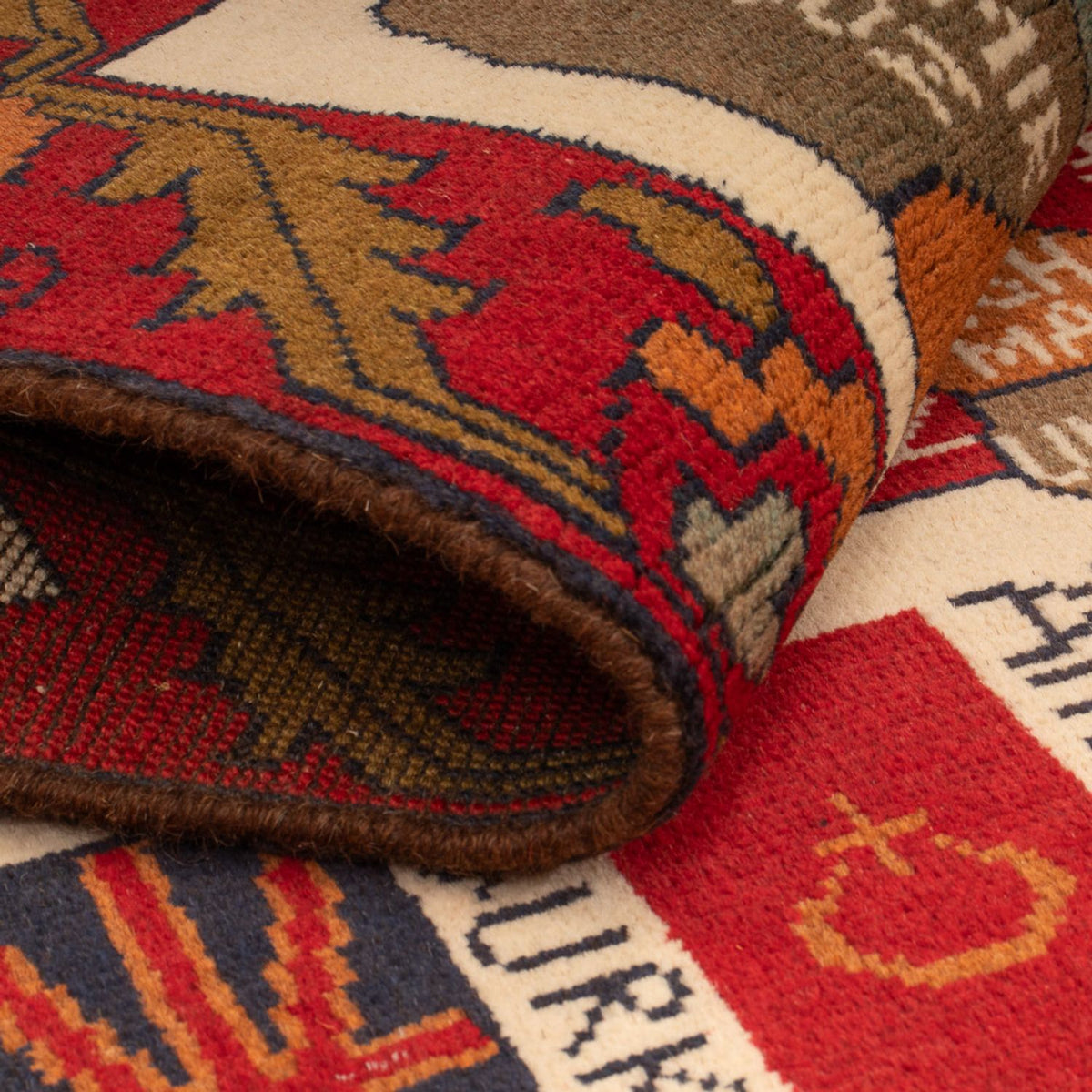 Afghansk tæppe - Royal - 105 x 68 cm - flerfarvet