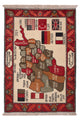 Afghansk tæppe 110x75cm - Orientalsk tæppe
