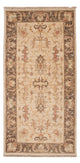 Ziegler Carpet 125x60cm - Orientalsk tæppe