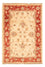 Ziegler Carpet - 88 x 60 cm - beige