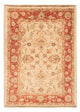 Ziegler Carpet 59x80cm - Orientalsk tæppe