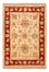 Ziegler Carpet - 71 x 50 cm - beige