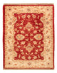 Ziegler Carpet 62x78cm - Orientalsk tæppe