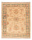 Ziegler Carpet - 62 x 51 cm - beige