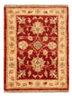 Ziegler Carpet 67x53cm - Orientalsk tæppe