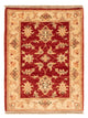 Ziegler Carpet 70x55cm - Orientalsk tæppe