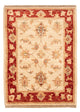 Ziegler Carpet 52x72cm - Orientalsk tæppe