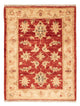 Ziegler Carpet 71x52cm - Orientalsk tæppe