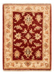 Ziegler Carpet 50x70cm - Orientalsk tæppe