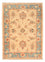Ziegler Carpet - 73 x 53 cm - beige