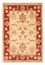 Ziegler Carpet - 70 x 49 cm - beige