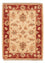 Ziegler Carpet - 72 x 54 cm - beige