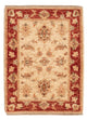 Ziegler Carpet 72x54cm - Orientalsk tæppe