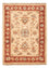 Ziegler Carpet - 70 x 51 cm - beige