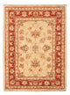 Ziegler Carpet - 70 x 52 cm - beige