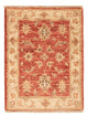 Ziegler Carpet 67x51cm - Orientalsk tæppe