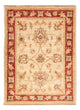 Ziegler Carpet 51x70cm - Orientalsk tæppe