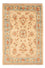 Ziegler Carpet - 74 x 50 cm - beige