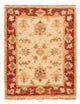 Ziegler Carpet 64x49cm - Orientalsk tæppe