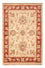 Ziegler Carpet - 73 x 48 cm - beige