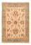 Ziegler Carpet - 70 x 48 cm - beige