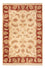 Ziegler Carpet - 90 x 60 cm - beige