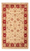 Ziegler Carpet - 90 x 60 cm - beige