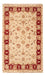 Ziegler Carpet - 90 x 60 cm - beige