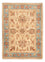 Ziegler Carpet - 74 x 55 cm - beige