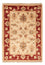 Ziegler Carpet - 71 x 51 cm - beige