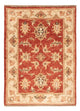 Ziegler Carpet 73x51cm - Orientalsk tæppe