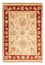 Ziegler Carpet - 70 x 51 cm - beige