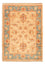 Ziegler Carpet - 73 x 52 cm - beige