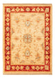 Ziegler Carpet 52x70cm - Orientalsk tæppe