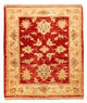 Ziegler Carpet 43x61cm - Orientalsk tæppe