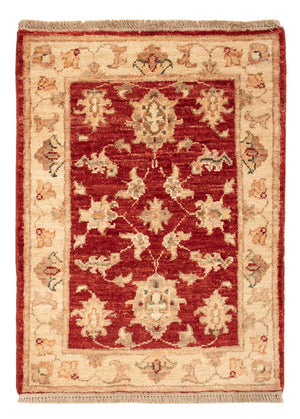 Ziegler Carpet - 65 x 50 cm - rust