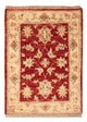 Ziegler Carpet 65x50cm - Orientalsk tæppe