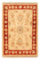 Ziegler Carpet - 71 x 50 cm - beige