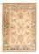Ziegler Carpet - 67 x 50 cm - beige