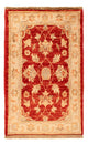 Ziegler Carpet 70x43cm - Orientalsk tæppe