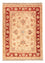 Ziegler Carpet - 70 x 51 cm - beige