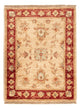 Ziegler Carpet 52x69cm - Orientalsk tæppe