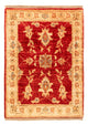 Ziegler Carpet 68x49cm - Orientalsk tæppe